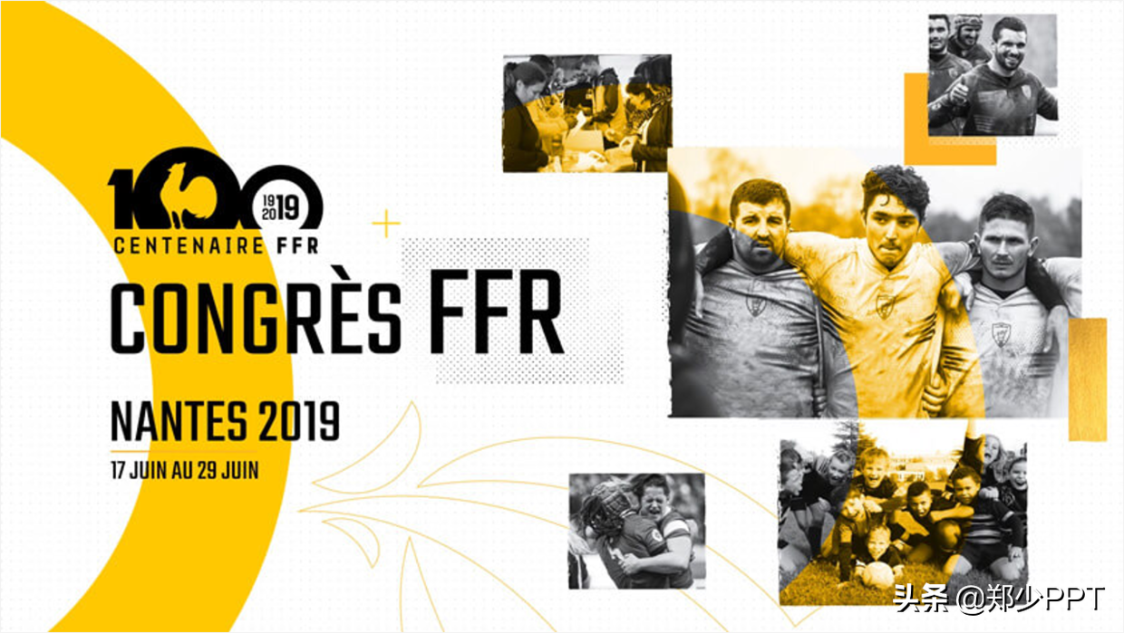 ppt图文排版没创意,扒边全网总结了各种排版方法,值得一看