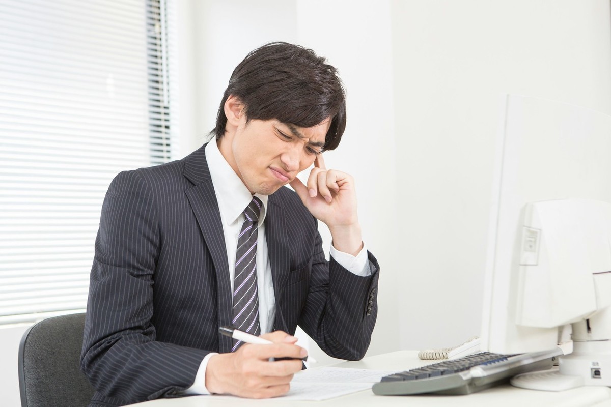 北京市某单位采购项目公开招标公告（预算115万元）