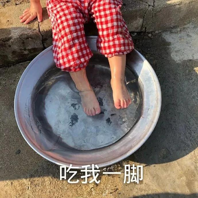 表情包：和我聊天吗？我不偷你表情包了