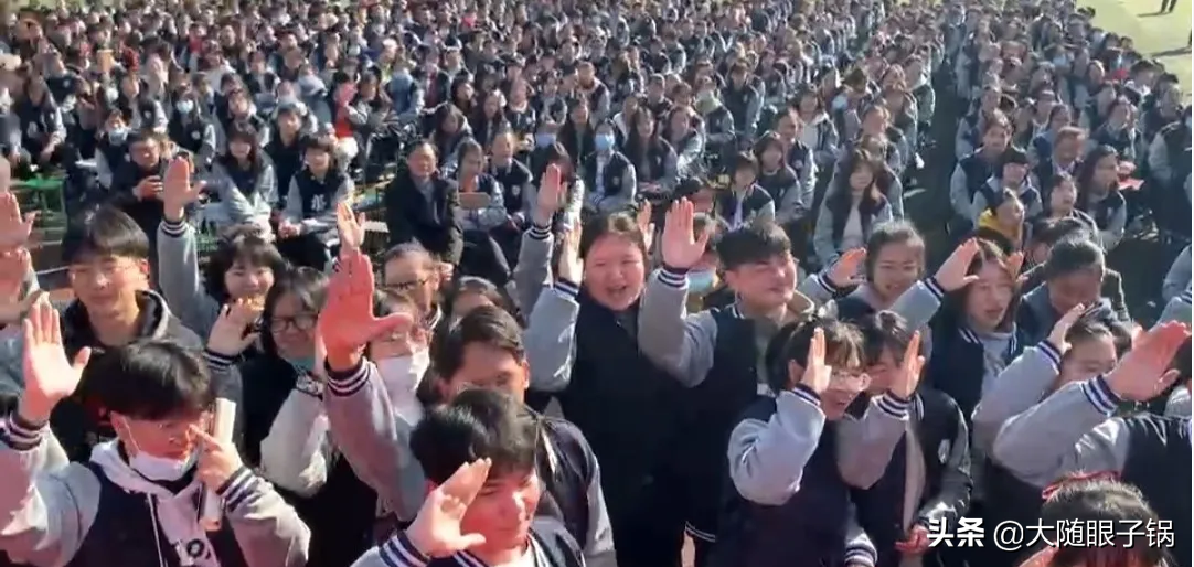 点燃激情，赢在高考：随州二中高考百日誓师大会