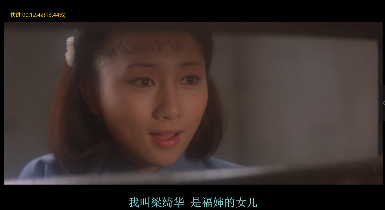 经典邵氏电影，香港早期cult片的翘楚——《邪》