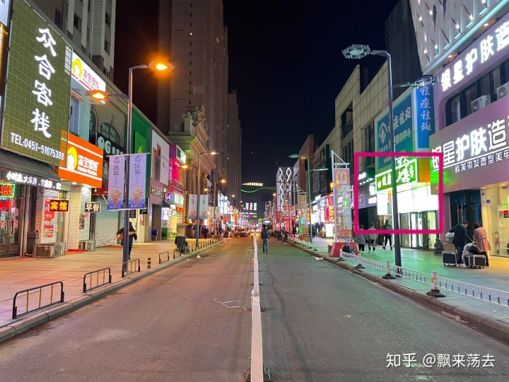 iPhone12体验报告