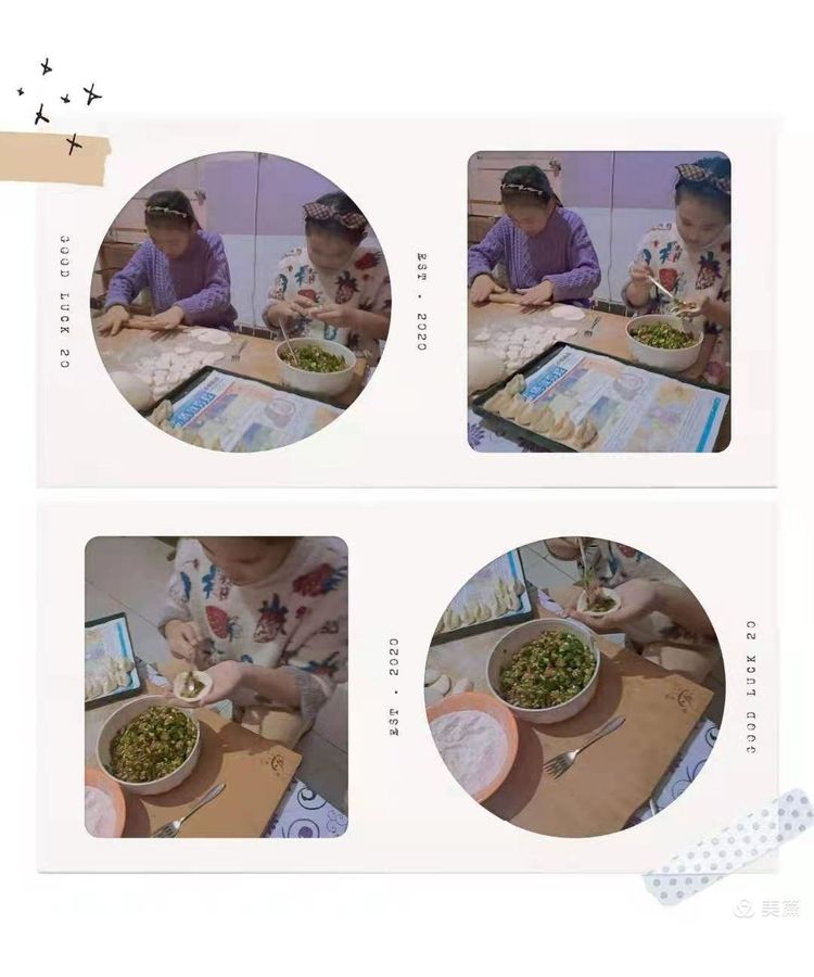 办人民信得过学校——邯郸教育新视角