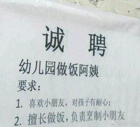 印度惊现三头蛇(印度三头蛇，毒性世界前五)