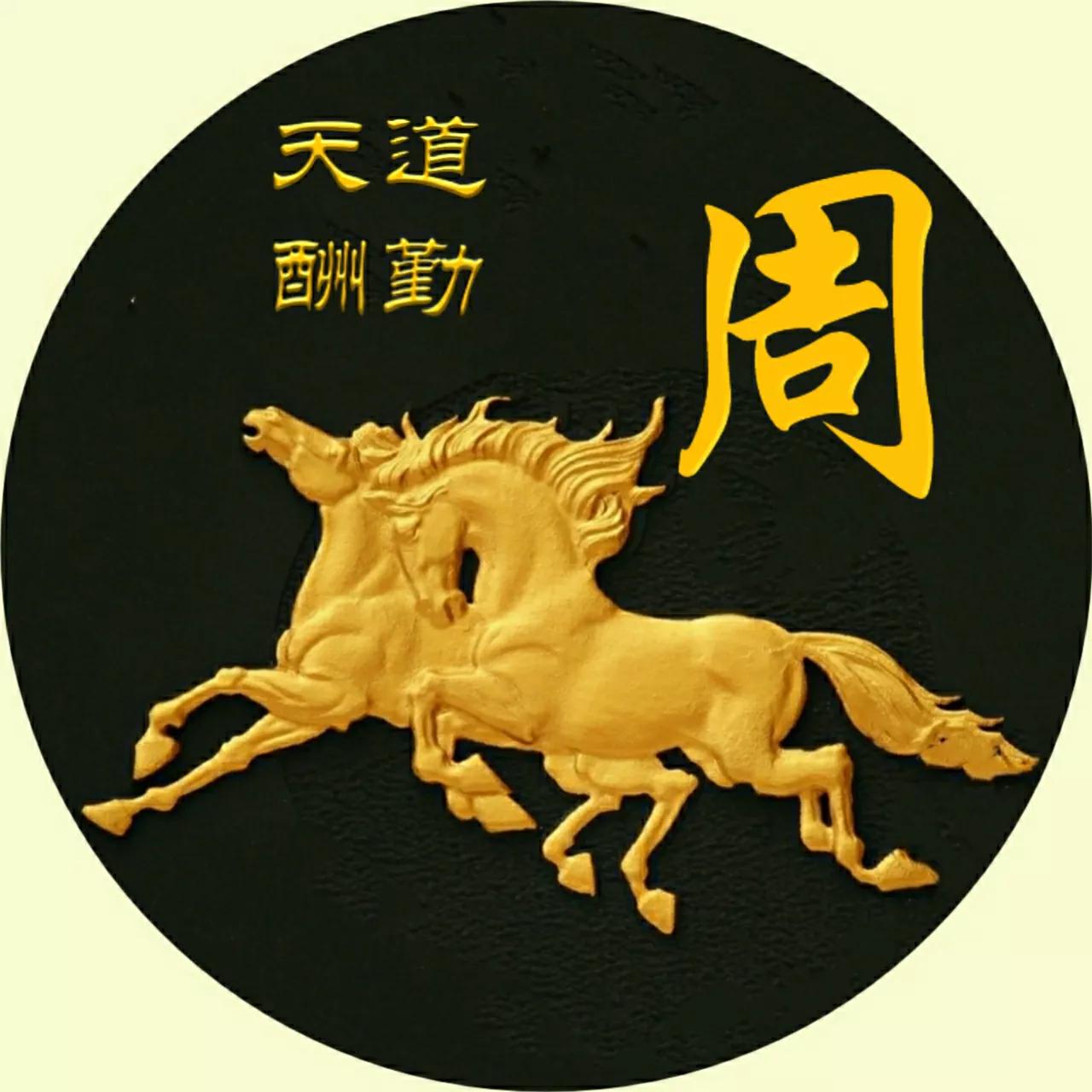 头像该换了，65张精美大气的好看图片，收藏起来吧