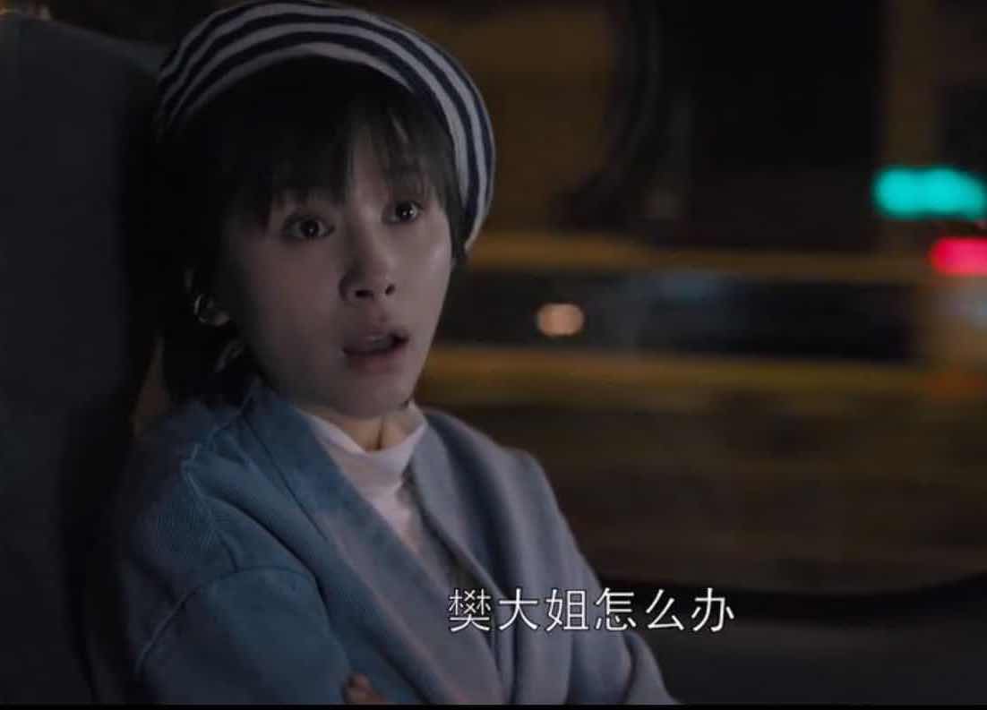 看完《欢乐颂》原著，提醒女人慎嫁王柏川：他，根本不爱樊胜美