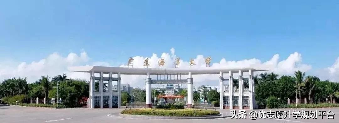 广东高校转专业容易吗？转专业难度等级出炉，你学校排第几等？