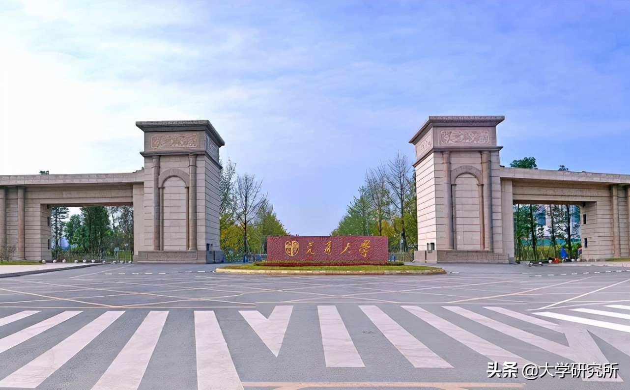 2021安徽理科一本投档线最高的100所大学，合工大上榜