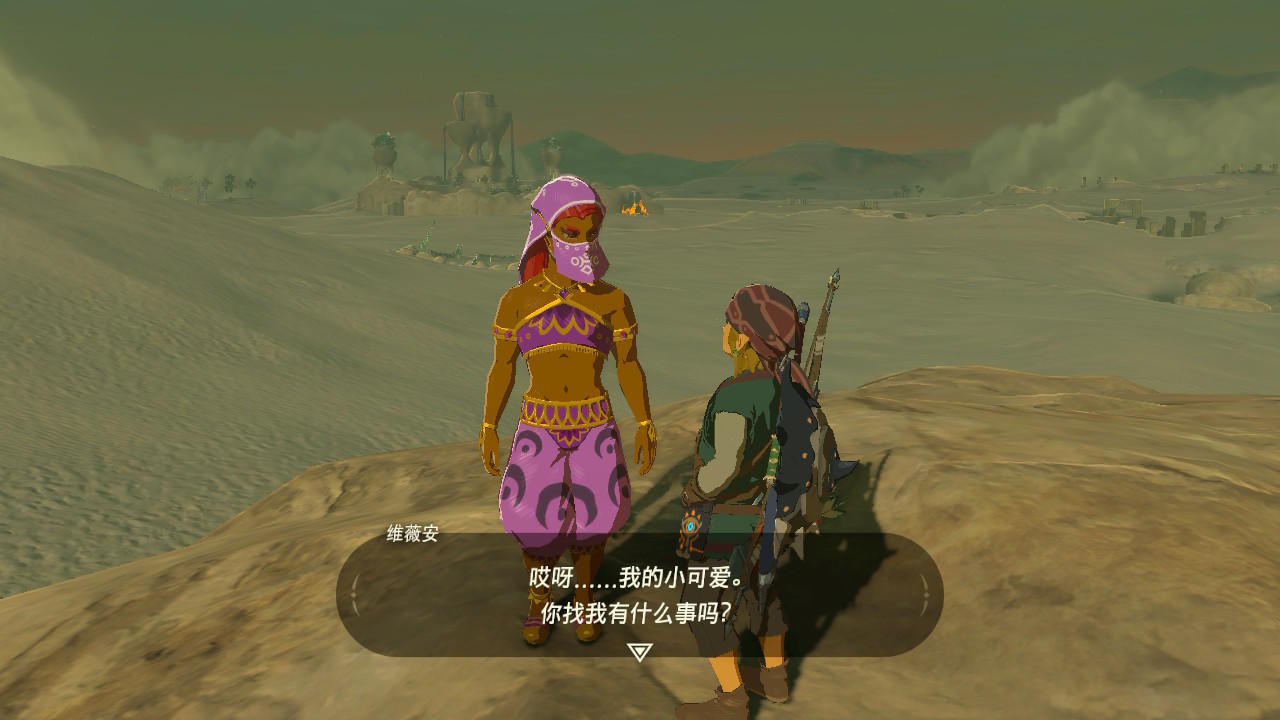 《塞尔达传说：荒野之息》雷之神兽乌尔扎波流程攻略解析