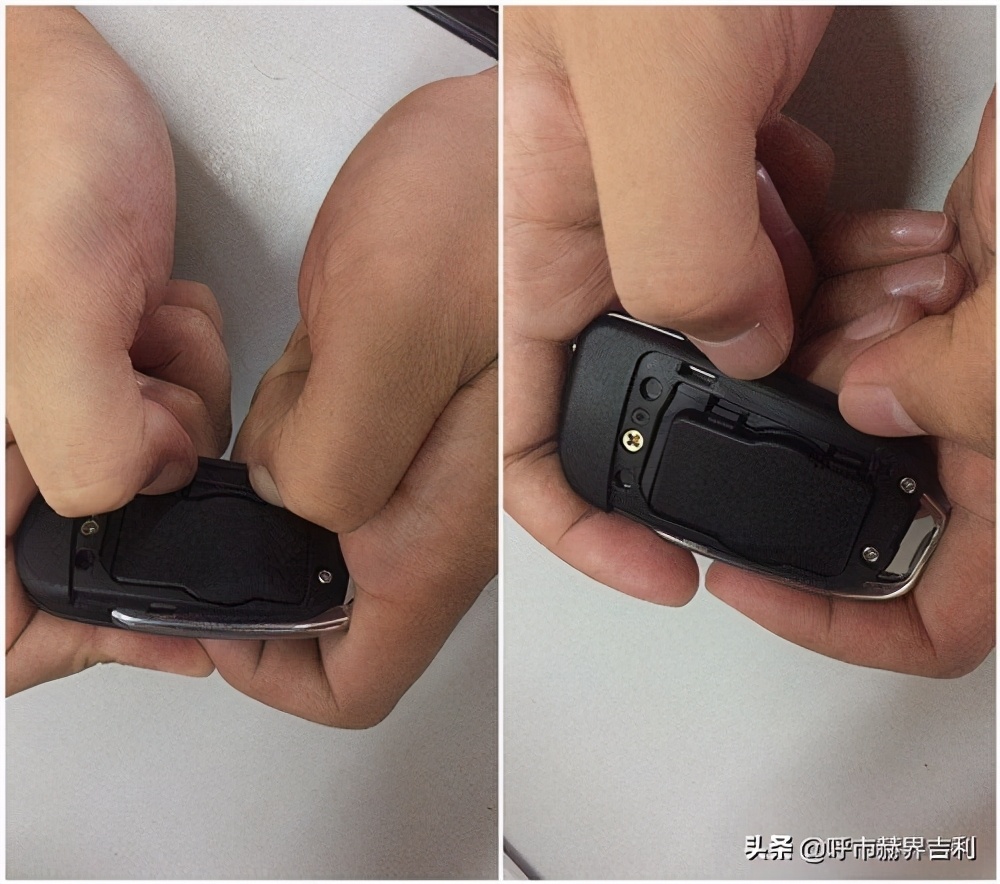 远景X3 手把手教你更换遥控钥匙电池