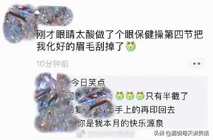 神回复：女朋友刚买的鞋子，感觉每一双都一样呀！神评火了