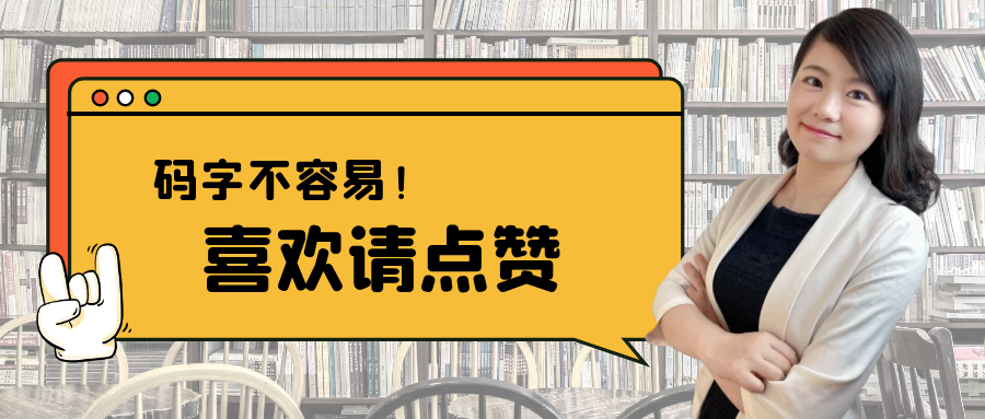 武汉大学恋爱心理学爆火学生爬窗听课，大学生需要学怎样恋爱吗？