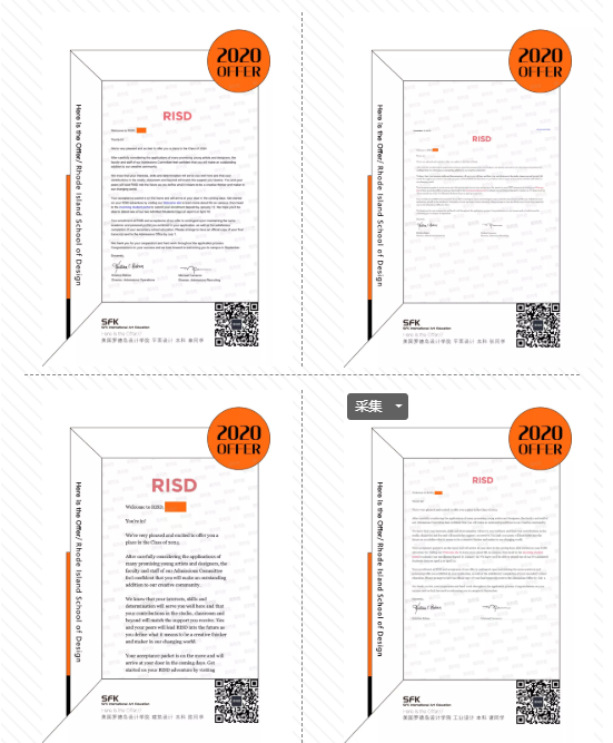 罗德岛9枚offer！放榜当日，他们凭什么征服“艺术界的哈佛”？