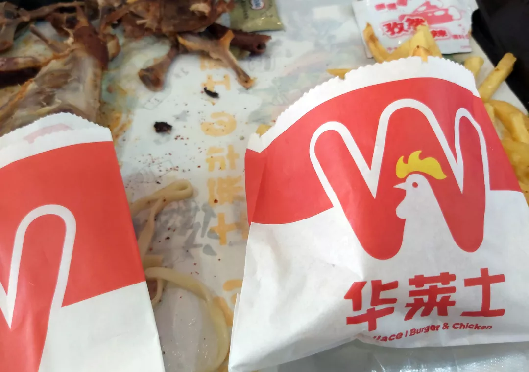 华莱士炸鸡：曾经的“平民炸鸡”如今还能否继续香吗？