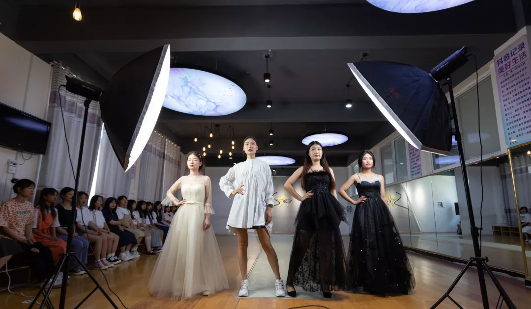 中医养生美容专业招生简章