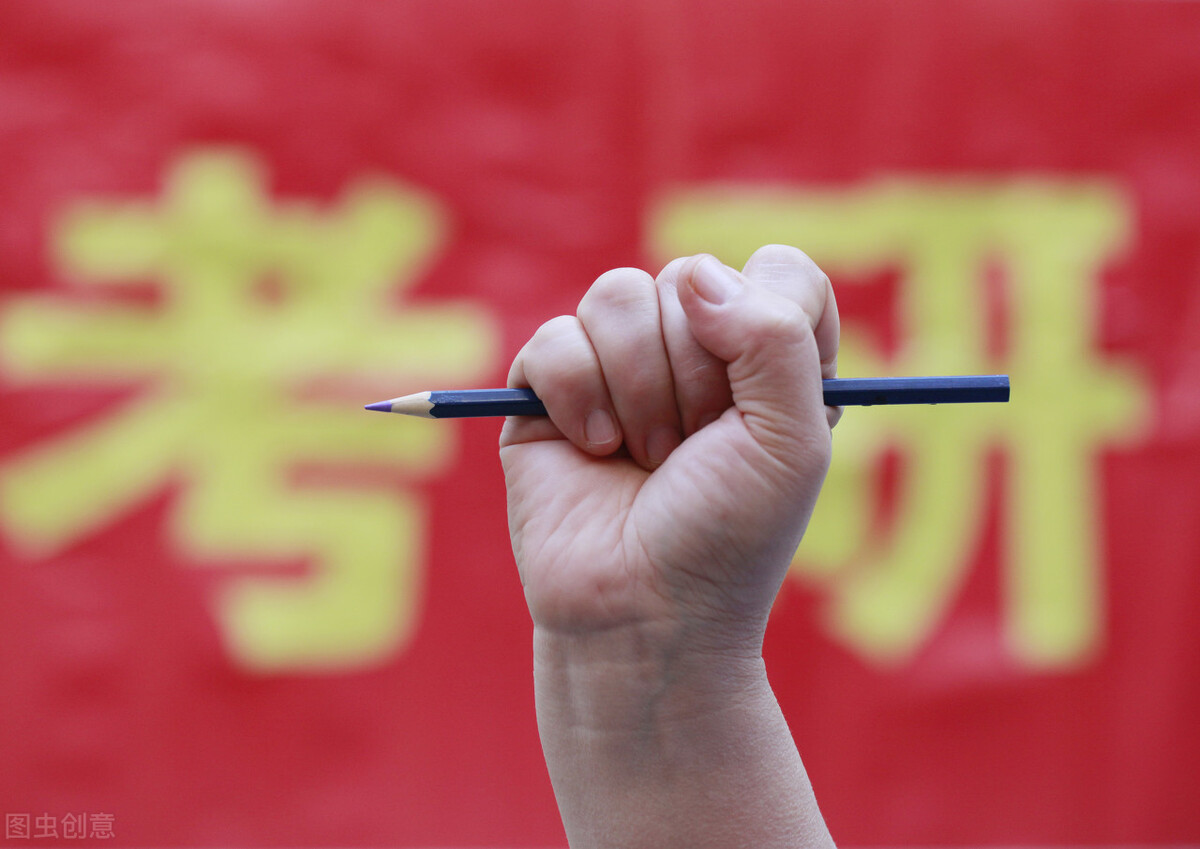 谣传！网传初试477分“大神”并不存在！复旦复试名单给出答案