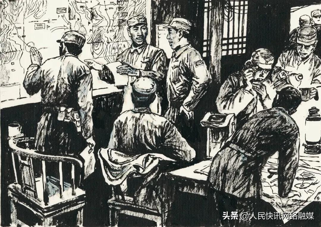 连环画连载 |《人民的战士—耿飚的戎马生涯》(十七)