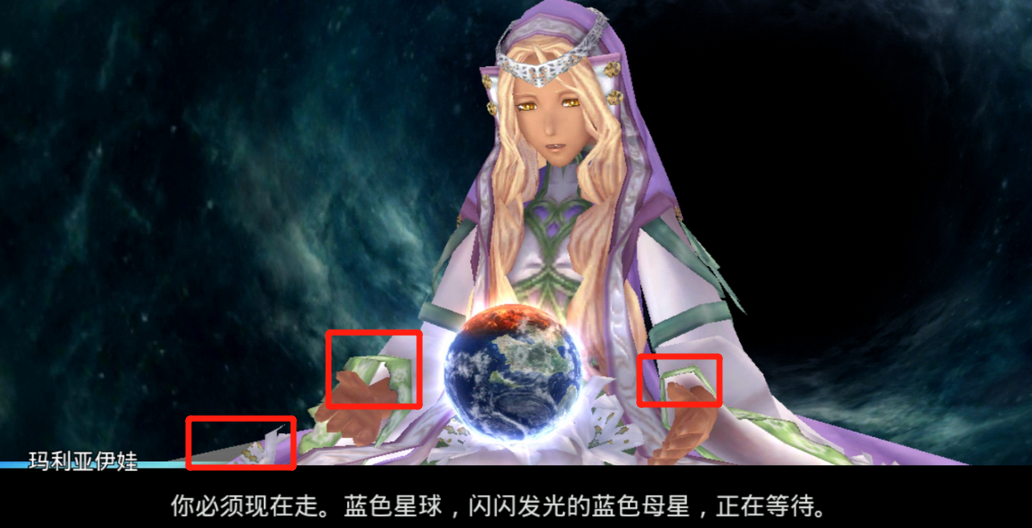 盘点下当今时代的高画质手游③