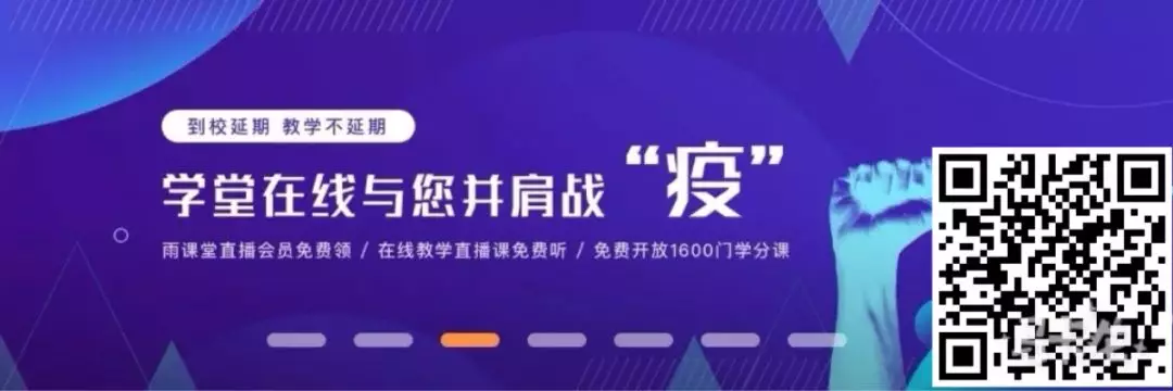 农大发布 | @HAUer，新学期怎么办？这条微信告诉你！