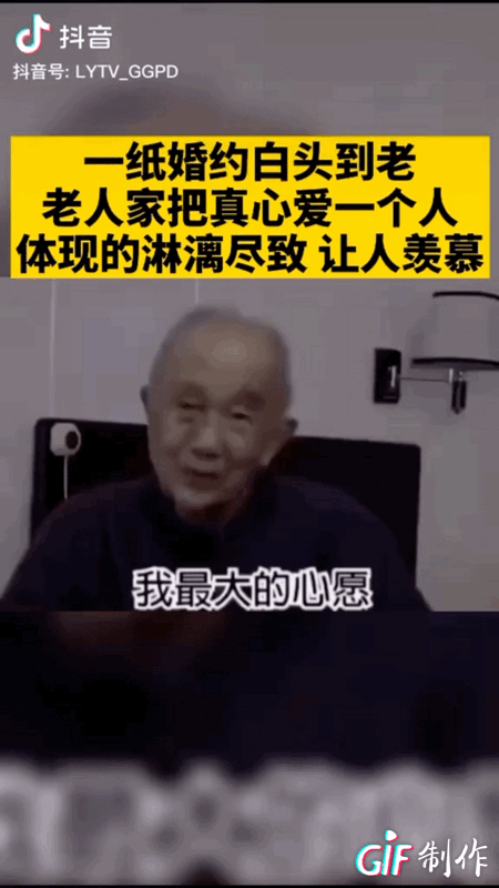 这组照片刷爆朋友圈：丫头，我宠你一辈子