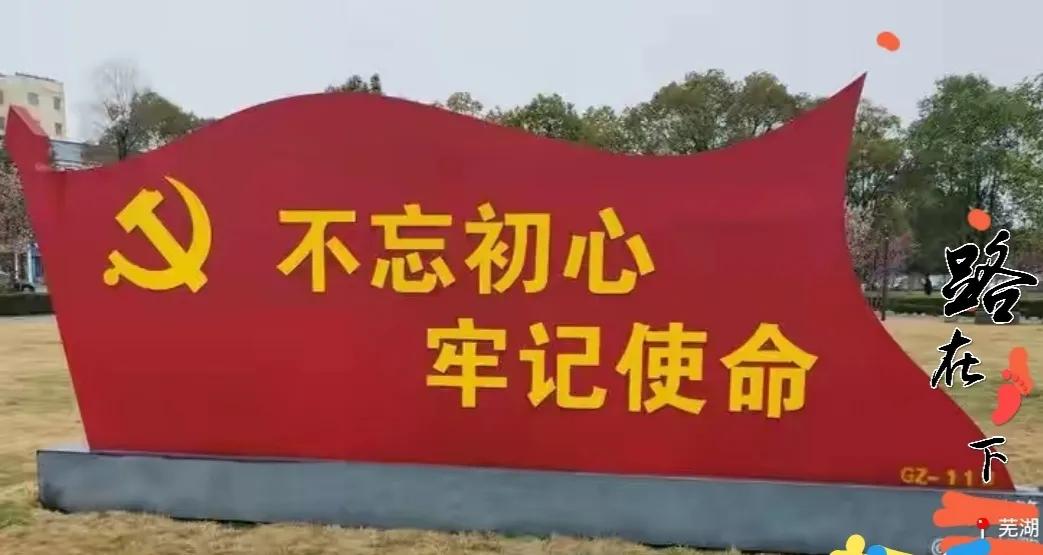 乡村散文：我的父亲