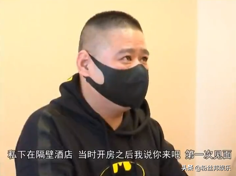 某牙卑微榜一豪刷70万，女主播却已订婚，还帮着买礼物见丈母娘