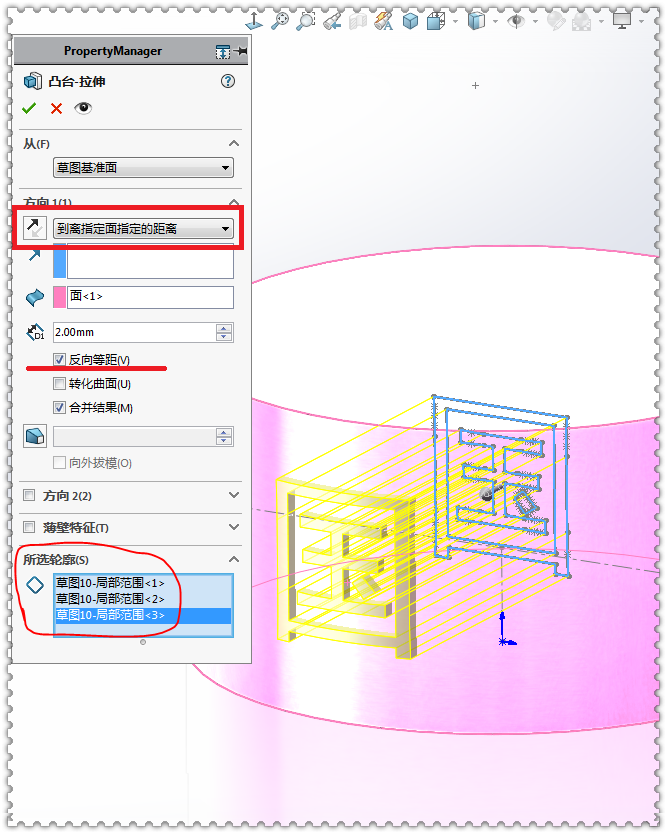 在SolidWorks里「国」「图」「海」「敏」这样的字如何拉伸或包覆