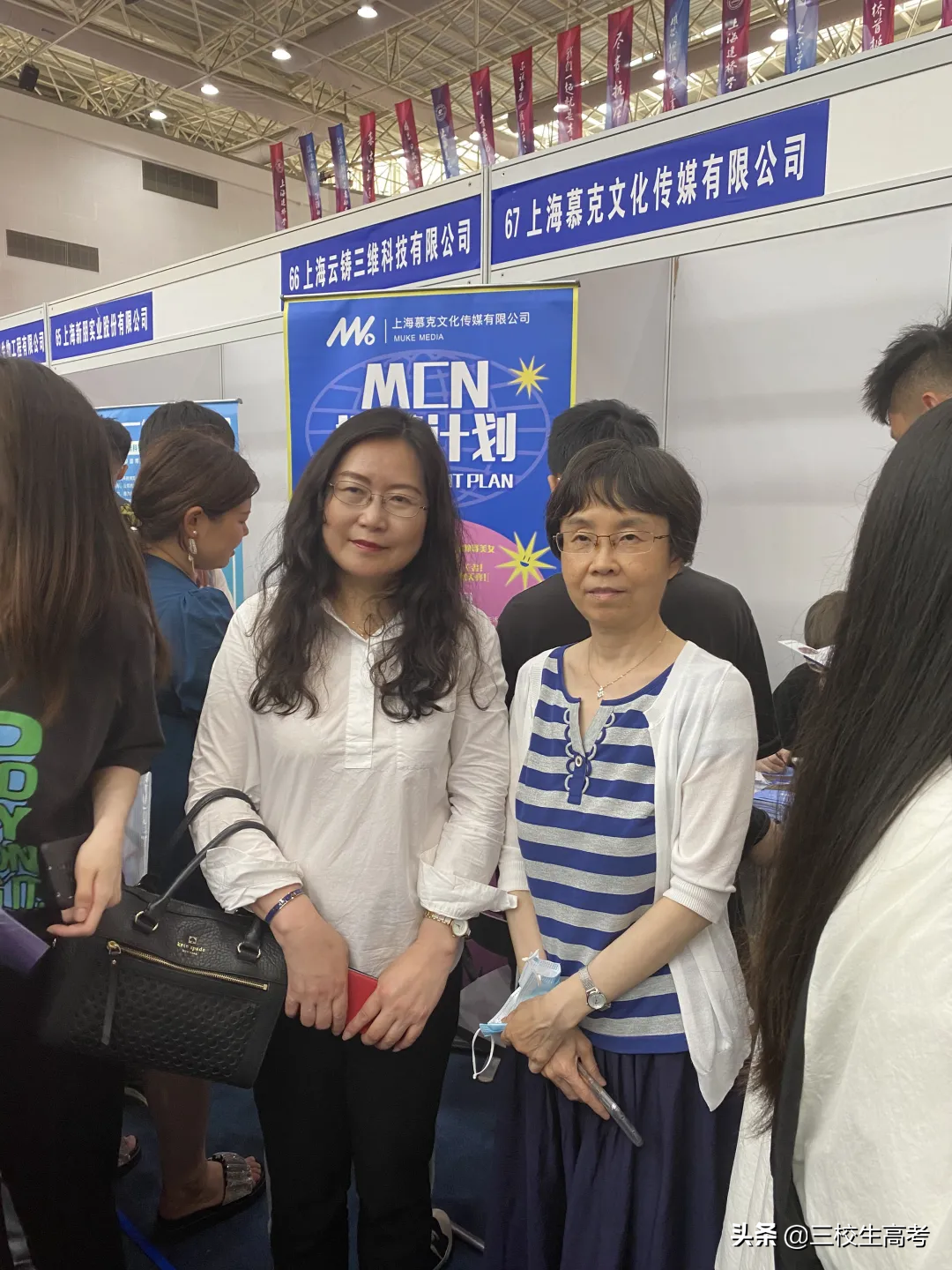 上海建桥学院春季就业实习招聘会现场直击