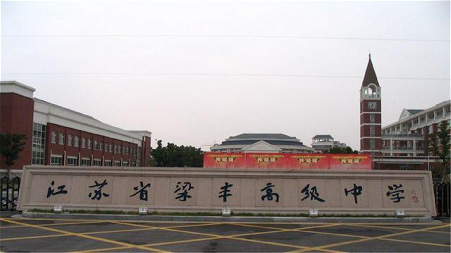 江苏3所“王牌”中学，被评为清华“优质生源地”，深受家长青睐