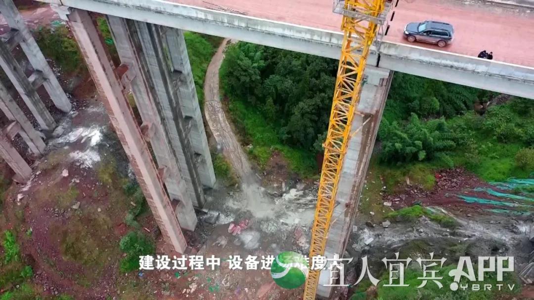 年底通车！宜宾这个县将突破无高速历史