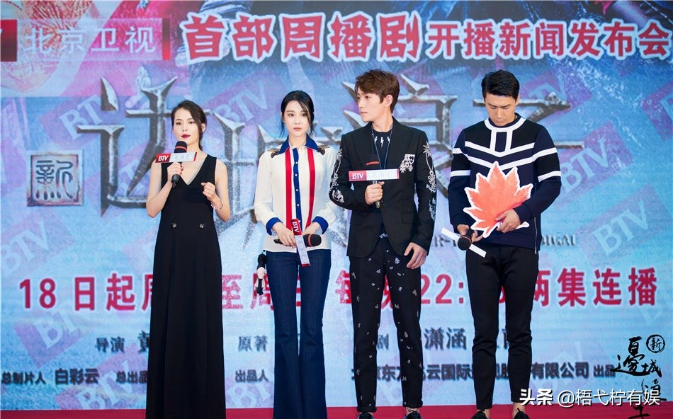 朱一龙好奇心泛滥，在线找乌鸦，还被爆料“师妹们都特别喜欢他”