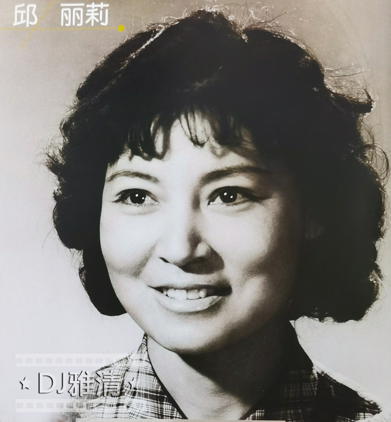 北电59班，除了刘尚娴，还走出哪些明星？美丽“大辫子”又是谁