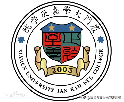 这所高校的宿舍太夸张，你愿不愿意去呢？