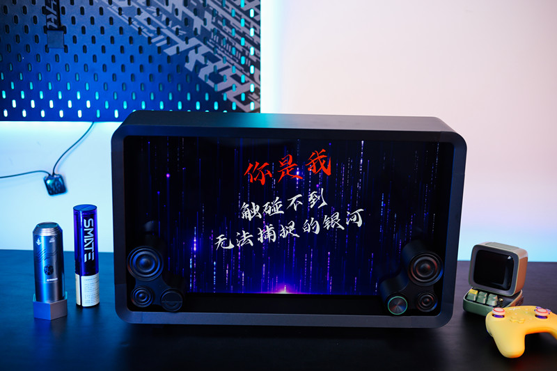 高逼格好音质的实力“网红”，lyiew悬浮歌词音箱，带你畅想音乐