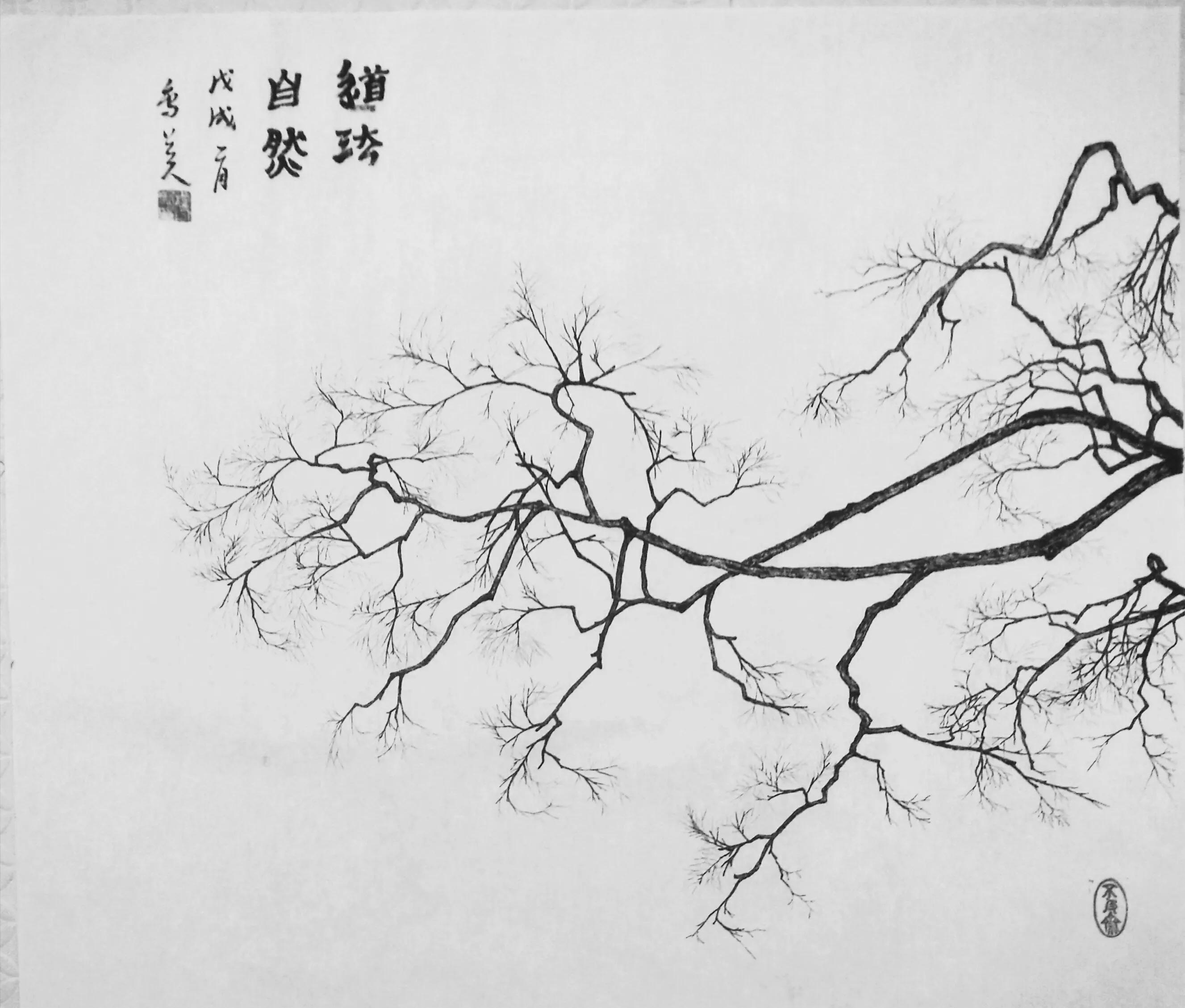 历代都用什么历法纪年