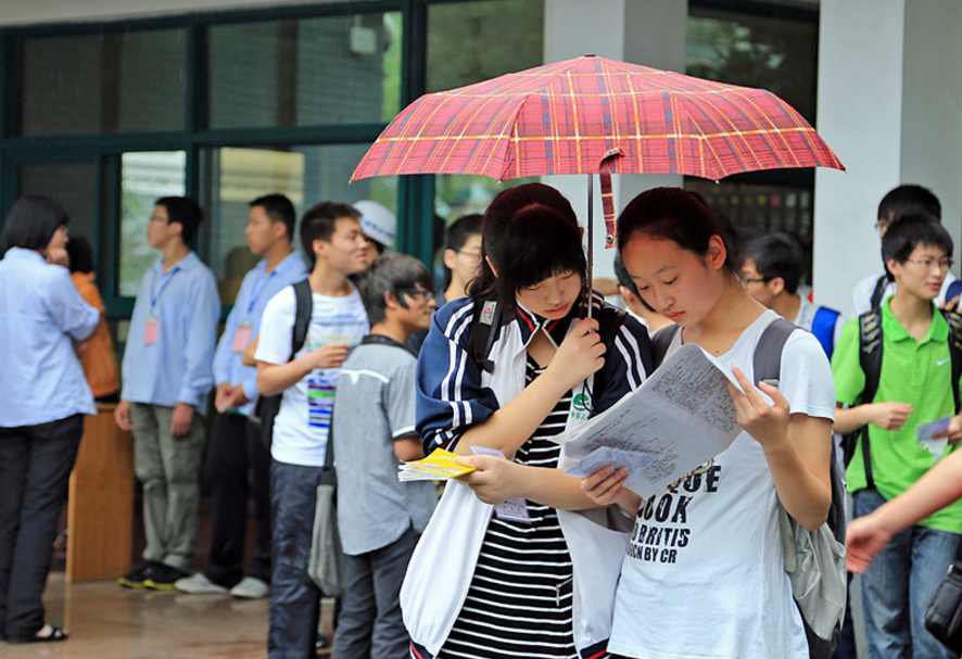 2021全国“高考分数线”出炉！江西C位出道，安徽500分上大专？