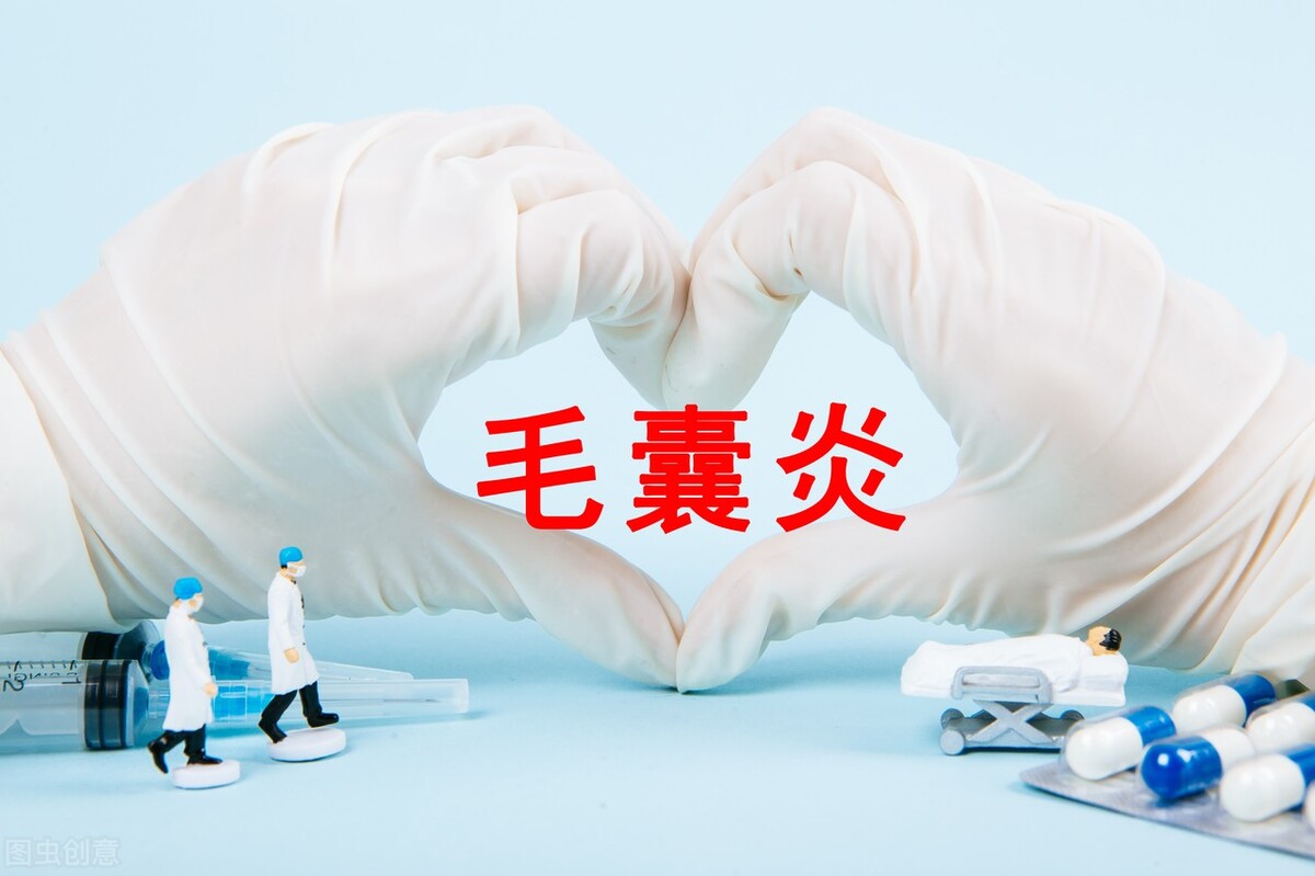 私处长“痘痘”就是性病？别慌，真正警惕的是这些异常！别轻视