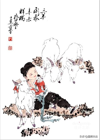 精选100幅画羊美图供大家学习收藏