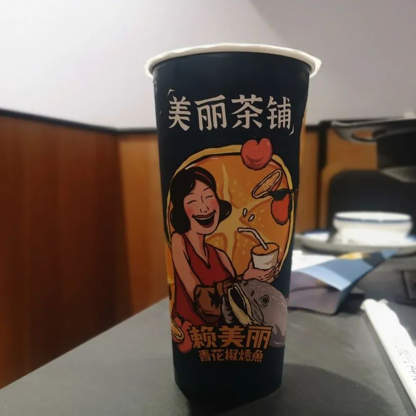 探店测评 | 九毛九首家烤鱼店：先别想着复制太二