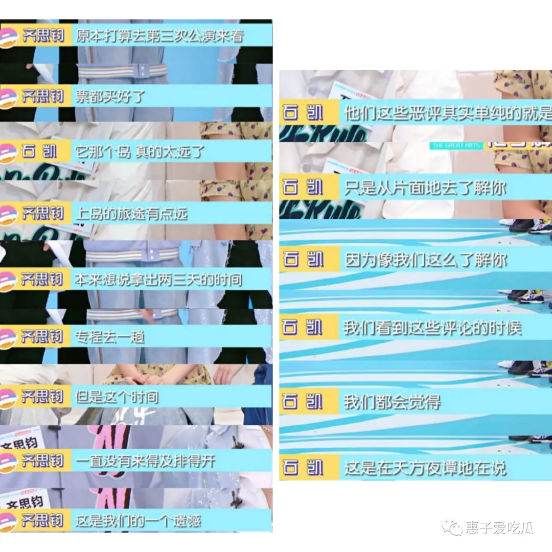 名侦探学院，要做就做NO.1