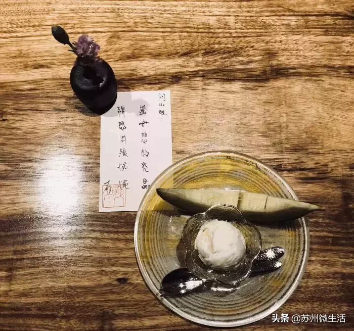 苏州最贵的8家土豪餐厅，人均1800+还预约不断