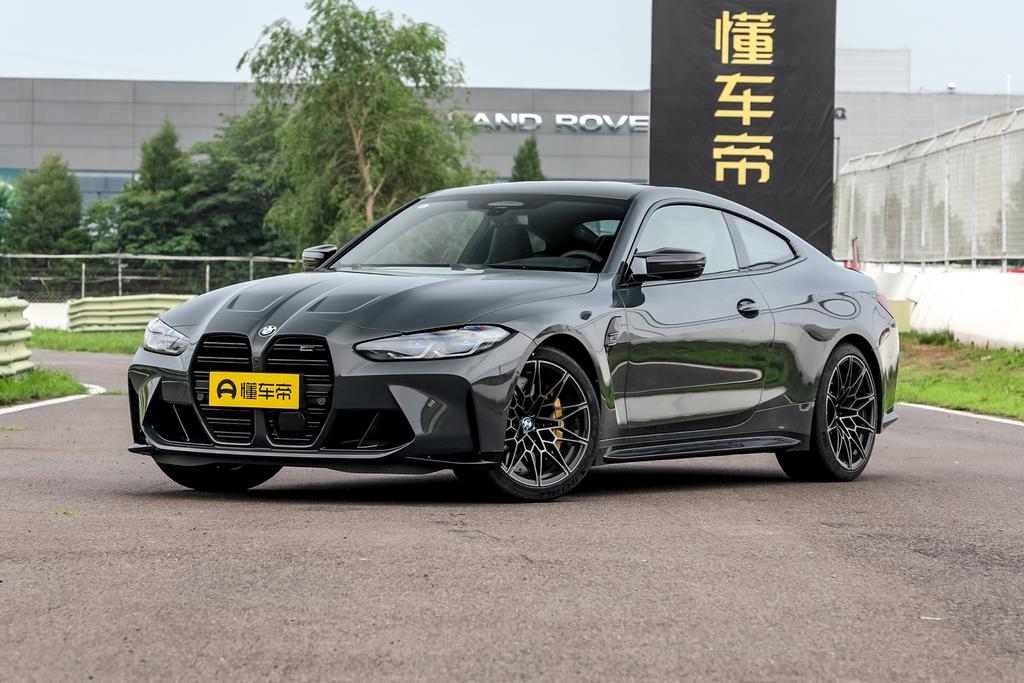 促销时间2021年07月16日 至 2021年07月31日宝马m4最新报价声明:四