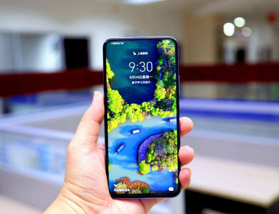 泛泰a870(不推荐买华为发布畅享20系列,亮点没有,不足很多)