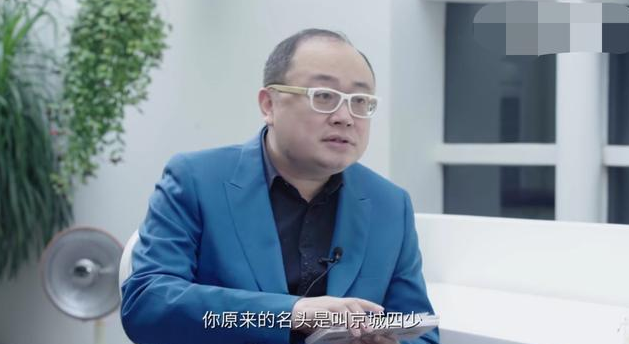 狙击安以轩，梦断张雨绮，大S的11年豪门婚姻落幕有啥好意外的？