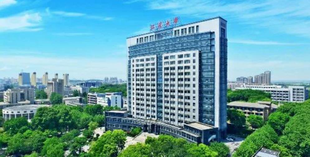 江苏大学宣布(江苏大学留学生在哪个学院)--118留学网