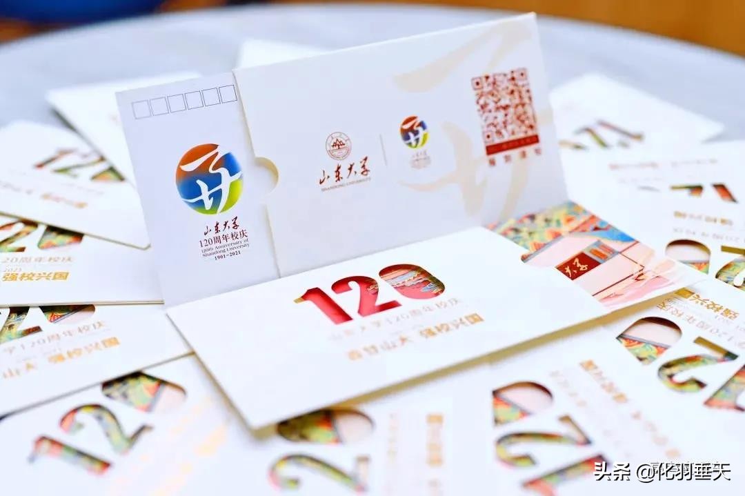 2021“神仙打架”——北大、清华等高校绝美录取通知书欣赏