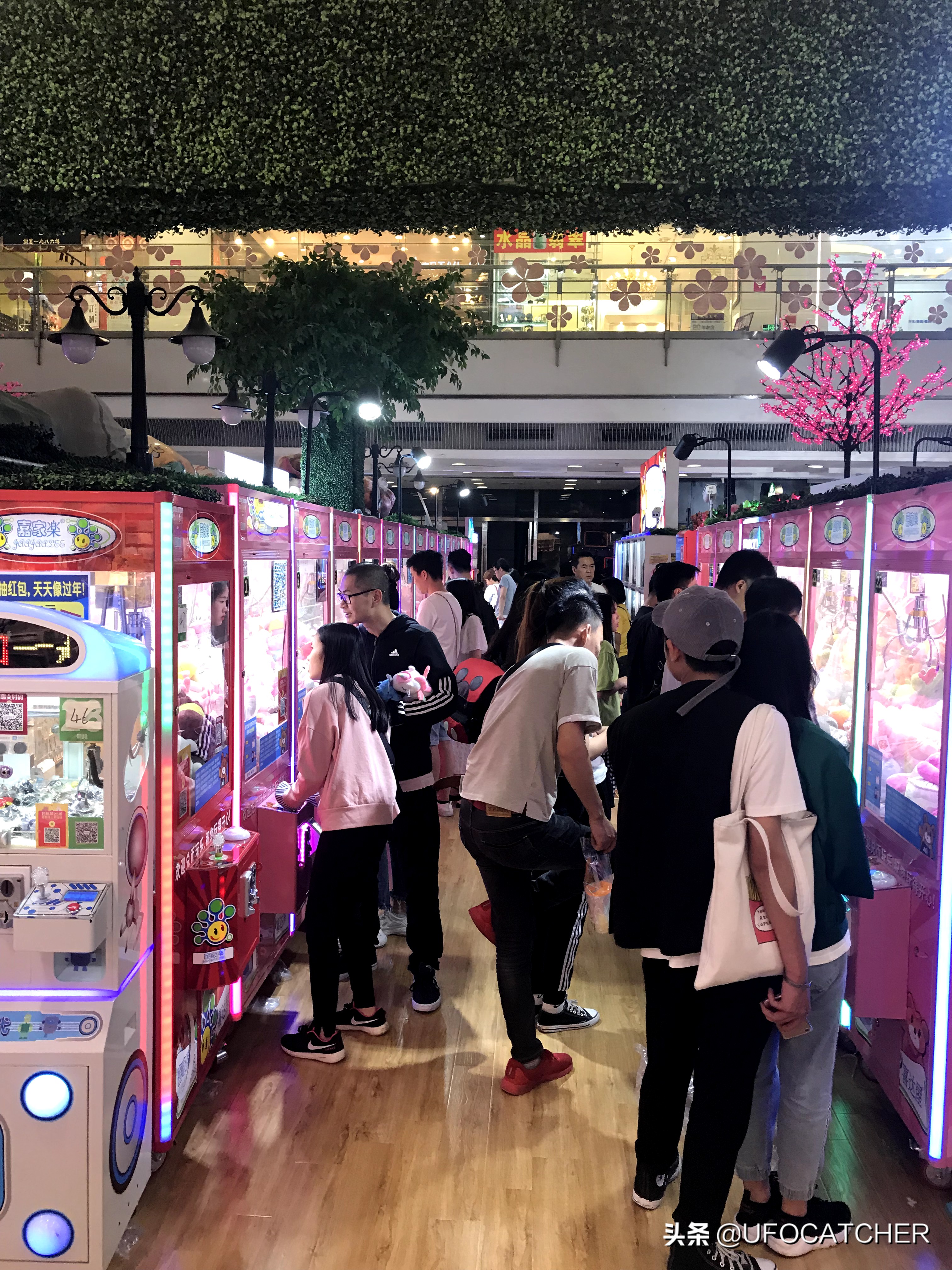我回来了！分享一下2020年国内娃娃机抓机店