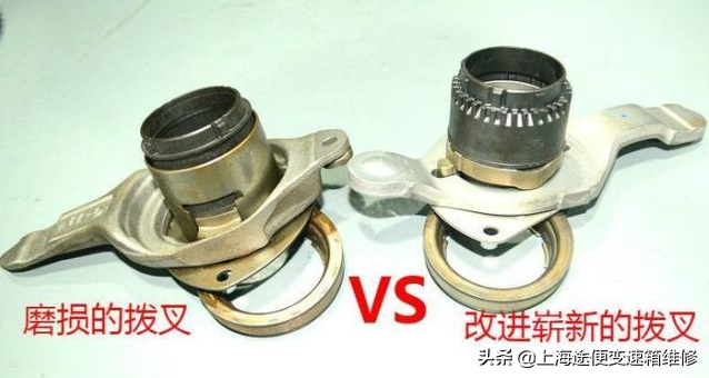 营养满满，大众朗逸变速箱故障总结，你一定十分熟悉这款变速箱