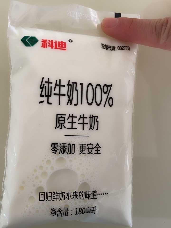 纯牛奶排行榜前十位（分享10款最好喝的纯牛奶）