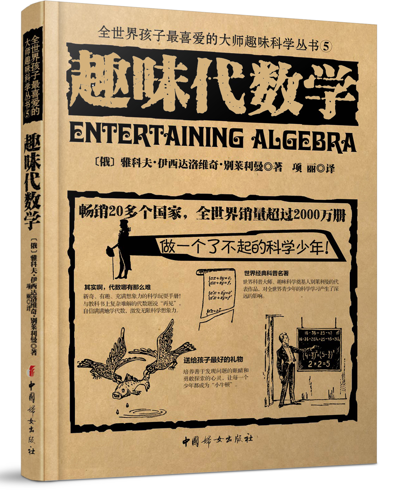 苏联究竟有多发达？苏联太空间站失去联系，一顿操作后美国服了